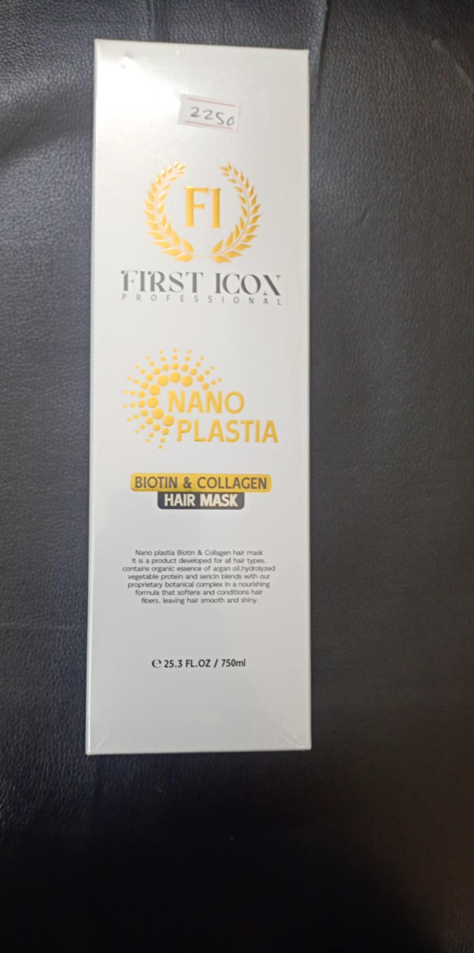 Nano Plastia Biotin and Collagen  Hair Mask
