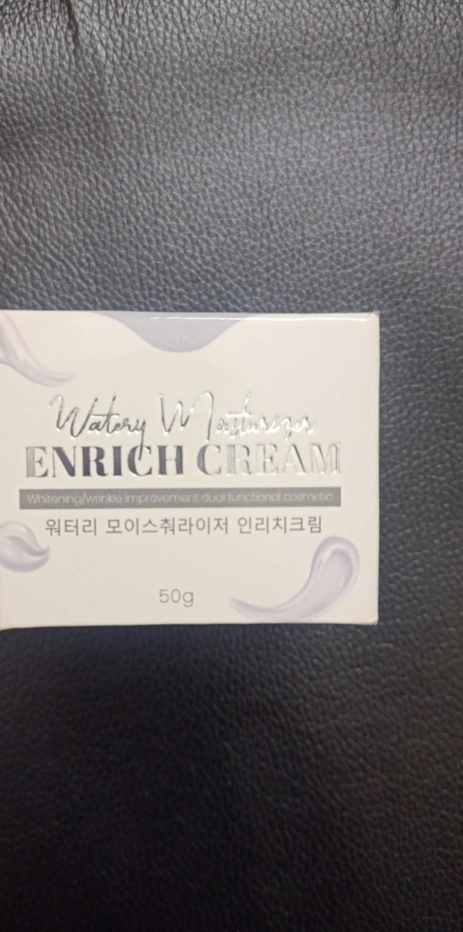 Water Moisturizer Enrich Cream